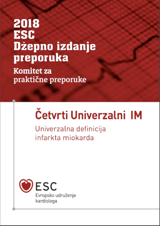 2018 ESC preporuke: IV Univerzalna definicija infarkta miokarda (džepno izdanje)